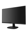 Monitor Philips 273V7QDAB/00 27'', panel-IPS ; D-Sub, DVI, HDMI; głośniki - nr 43