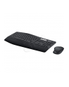 MK850 Wireless Desktop       920-008226 - nr 6