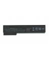 Mitsu Bateria do HP EliteBook 8460p, 8460w (4400 mAh) - nr 4