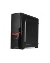 OBUDOWA I-BOX ORCUS X14 GAMING - nr 24