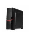 OBUDOWA I-BOX ORCUS X14 GAMING - nr 43