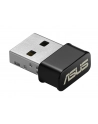 ASUS USB-AC53 AC1300, WLAN-Adapter - nr 26
