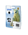 Epson Tusz T2621 BLACK   12.2ml do XP-600/700/800 - nr 6