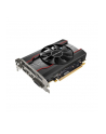 SAPPHIRE PULSE RADEON RX 550 4G GDDR5 HDMI / DVI-D / DP (UEFI) - nr 2