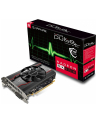 SAPPHIRE PULSE RADEON RX 550 4G GDDR5 HDMI / DVI-D / DP (UEFI) - nr 43