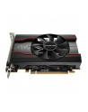 SAPPHIRE PULSE RADEON RX 550 4G GDDR5 HDMI / DVI-D / DP (UEFI) - nr 55