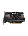 SAPPHIRE PULSE RADEON RX 550 4G GDDR5 HDMI / DVI-D / DP (UEFI) - nr 63