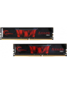 G.SKILL DDR4 16GB (2x8GB) Aegis 3000MHz CL16 XMP2 - nr 11