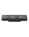 Mitsu Bateria do Asus K72, K73, N73, X77  6600 mAh (71 Wh) 10.8 - 11.1 Volt - nr 2