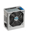 Akyga Zasilacz ATX Basic 500W AK-B1-500E Fan12cm P4 3xSATA - nr 11