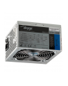 Akyga Zasilacz ATX Basic 500W AK-B1-500E Fan12cm P4 3xSATA - nr 6