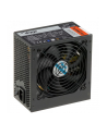 Akyga Zasilacz ATX Ultimate 350W AK-U4-350 80+Bronze Fan12cm P8 4xSATA PCI-E - nr 4