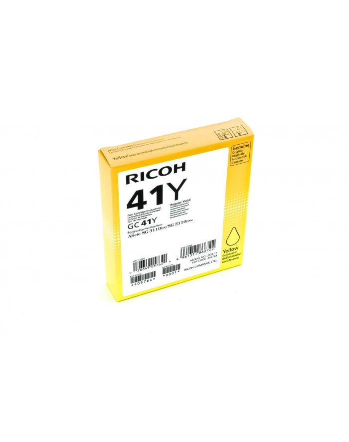 żel yellow 2,2k GC41Y 405764 główny