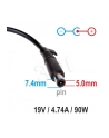 Zasilacz Akyga samochodowy AK-ND-32 (19V 4 74A 90W 7.4*5.0+pin) - nr 8