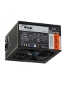 Akyga Zasilacz ATX Ultimate 350W AK-U4-350 80+Bronze Fan12cm P8 4xSATA PCI-E - nr 4