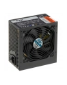 Akyga Zasilacz ATX Ultimate 350W AK-U4-350 80+Bronze Fan12cm P8 4xSATA PCI-E - nr 5
