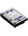 WESTERN DIGITAL Dysk WD Purple™ WD20PURZ 2TB 3.5'' SATA III 64MB - nr 23