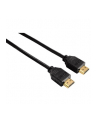 HAMA Kabel HDMI - HDMI 1,5M GOLD - nr 2