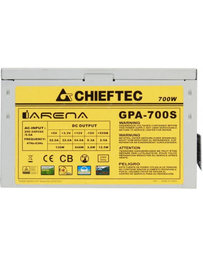 Zasilacz CHIEFTEC GPA-700S 700W ATX 120mm aPFC OEM główny