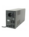 Zasilacz awaryjny UPS ENERGENIE L-INT 650VA 2XIEC 1XSCHUKO 230V RJ11 LCD - otwarte opakowanie - nr 2