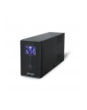 Zasilacz awaryjny UPS ENERGENIE L-INT 650VA 2XIEC 1XSCHUKO 230V RJ11 LCD - otwarte opakowanie - nr 3