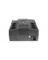 UPS Green Cell Line-Interactive AiO LCD 600VA 360W - nr 1