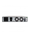 UPS Green Cell On-line MPRTII Podwójna Konwersja LCD 3000VA 2700W - nr 28