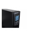 UPS Green Cell On-line MPRTII Podwójna Konwersja LCD 3000VA 2700W - nr 29