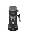 Ekspres do kawy DeLonghi EC 685.BK - nr 24