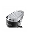 Ekspres do kawy DeLonghi EC 685.BK - nr 36