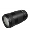 Canon EF 70-300MM 4-5.6IS II USM 0571C005 - nr 1