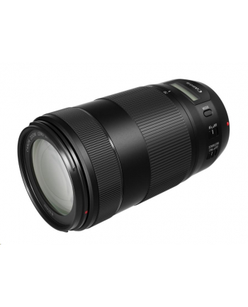 Canon EF 70-300MM 4-5.6IS II USM 0571C005