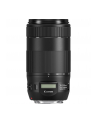 Canon EF 70-300MM 4-5.6IS II USM 0571C005 - nr 4