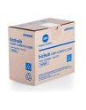 Toner Konica Minolta TNP-49C | 12000 pages | Cyan | Bizhub C3351 C3851 C3851FS - nr 8