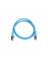 ExtraLink Patchcord LAN cat.6A S/FTP 10Gbit/s 1m - nr 5