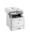 Urządzenie wielofunkcyjne Brother MFCL9570CDW - nr 30