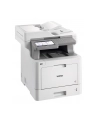 Urządzenie wielofunkcyjne Brother MFCL9570CDW - nr 33