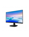 Monitor Philips 273V7QJAB/00, 27inch, IPS, Full HD, HDMI, DP, D-Sub, Głośniki - nr 16