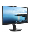 Monitor Philips 273V7QJAB/00, 27inch, IPS, Full HD, HDMI, DP, D-Sub, Głośniki - nr 23