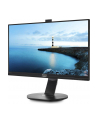 Monitor Philips 273V7QJAB/00, 27inch, IPS, Full HD, HDMI, DP, D-Sub, Głośniki - nr 24