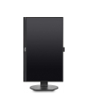 Monitor Philips 273V7QJAB/00, 27inch, IPS, Full HD, HDMI, DP, D-Sub, Głośniki - nr 27