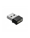 Asus USB-AC53 Nano Wireless AC1200 Dual-band USB client card - nr 55