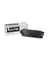 Toner Kyocera TK-5140K | 7000 str A4 | Black | ECOSYS P6130cdn - nr 1