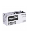 Toner Kyocera TK-5140K | 7000 str A4 | Black | ECOSYS P6130cdn - nr 2