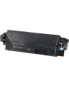 Toner Kyocera TK-5140K | 7000 str A4 | Black | ECOSYS P6130cdn - nr 30