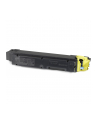Toner Kyocera TK-5160Y | 12000 str A4 | Yellow | ECOSYS P7040cdn - nr 34
