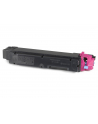 Toner Kyocera TK-5160M | 12000 str A4 | Magenta | ECOSYS P7040cdn - nr 15