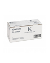 Toner Kyocera TK-5240K | 4000 str A4 | Black | ECOSYS M5526cdn / M5526cdw - nr 11