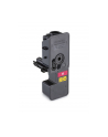 Toner Kyocera TK-5220M | 1200 str A4 | Magenta | ECOSYS M5521cdn / M5521cdw - nr 2