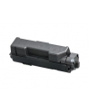 Toner Kyocera TK-1160 | 7200 str A4 | Black | Ecosys P2040dn/P2040dw - nr 5